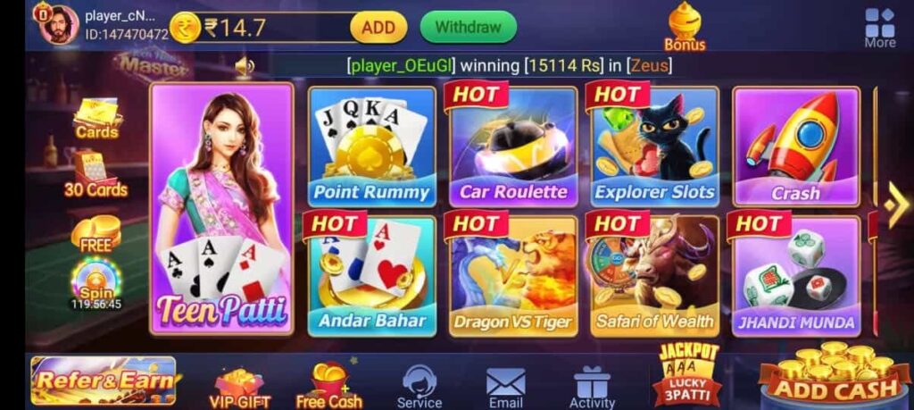 Teen Patti Gold Download