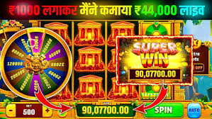 Rummy East