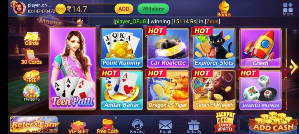 Teen Patti Gold NEW version