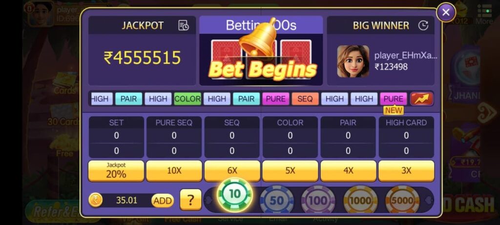 Teen Patti Gold NEW version