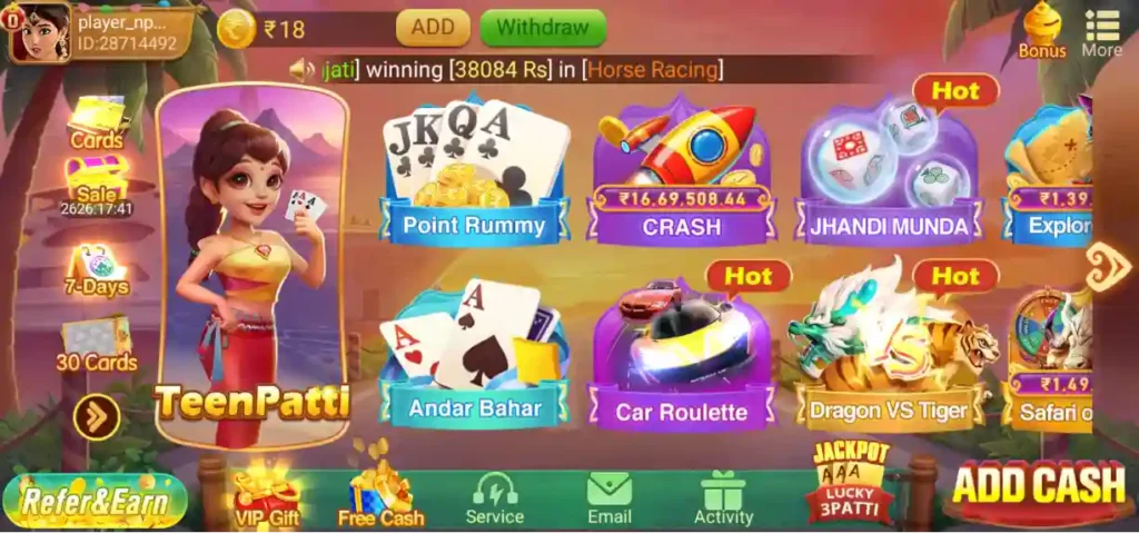 Teen Patti Gold