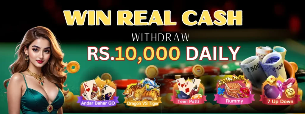 Teen Patti Gold Downloadable Content